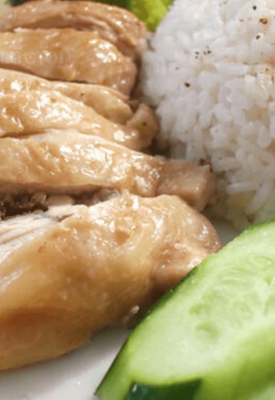 3322 chicken rice with chicken, rice and accompaniments
